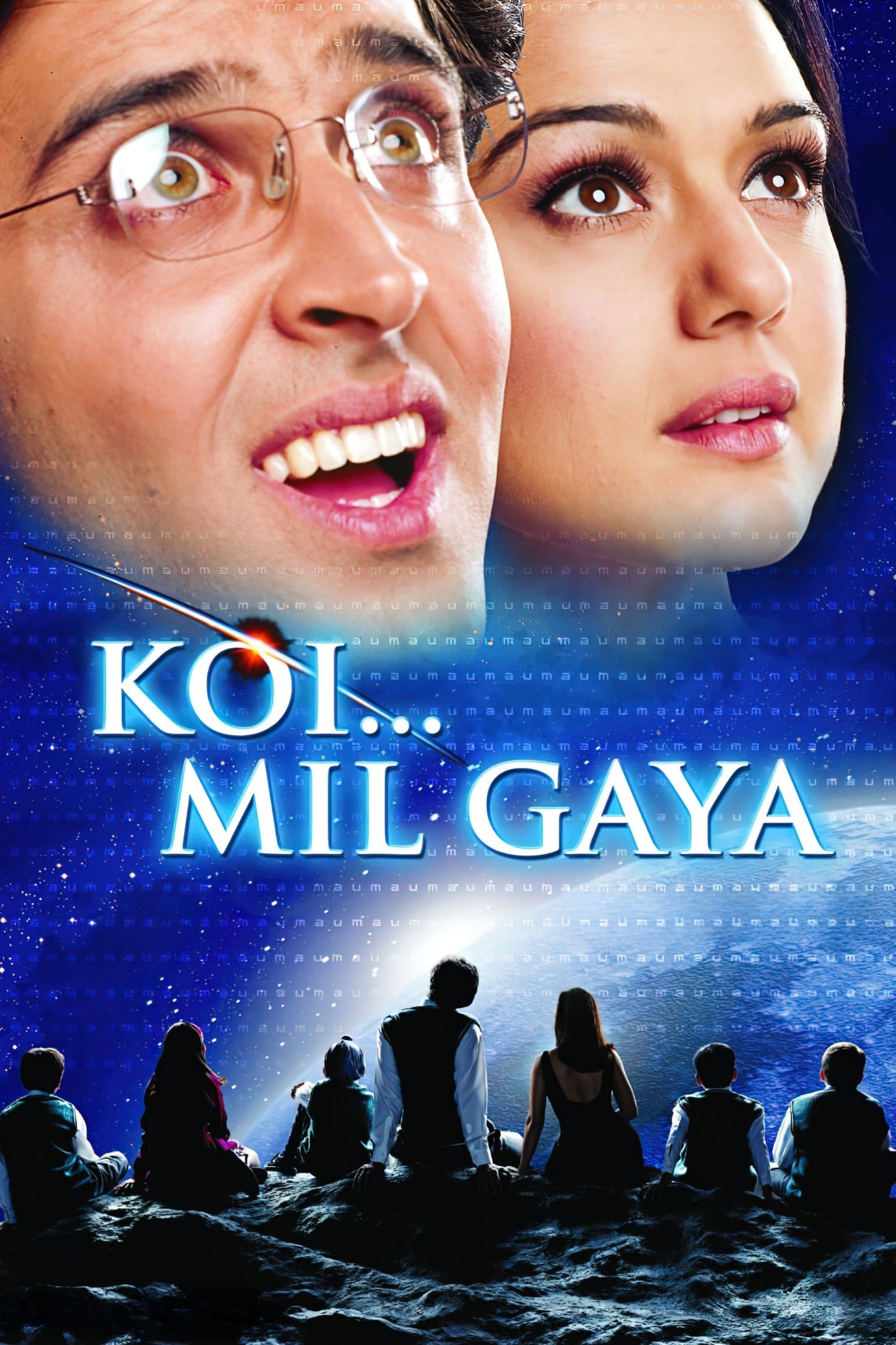 Koi... Mil Gaya B