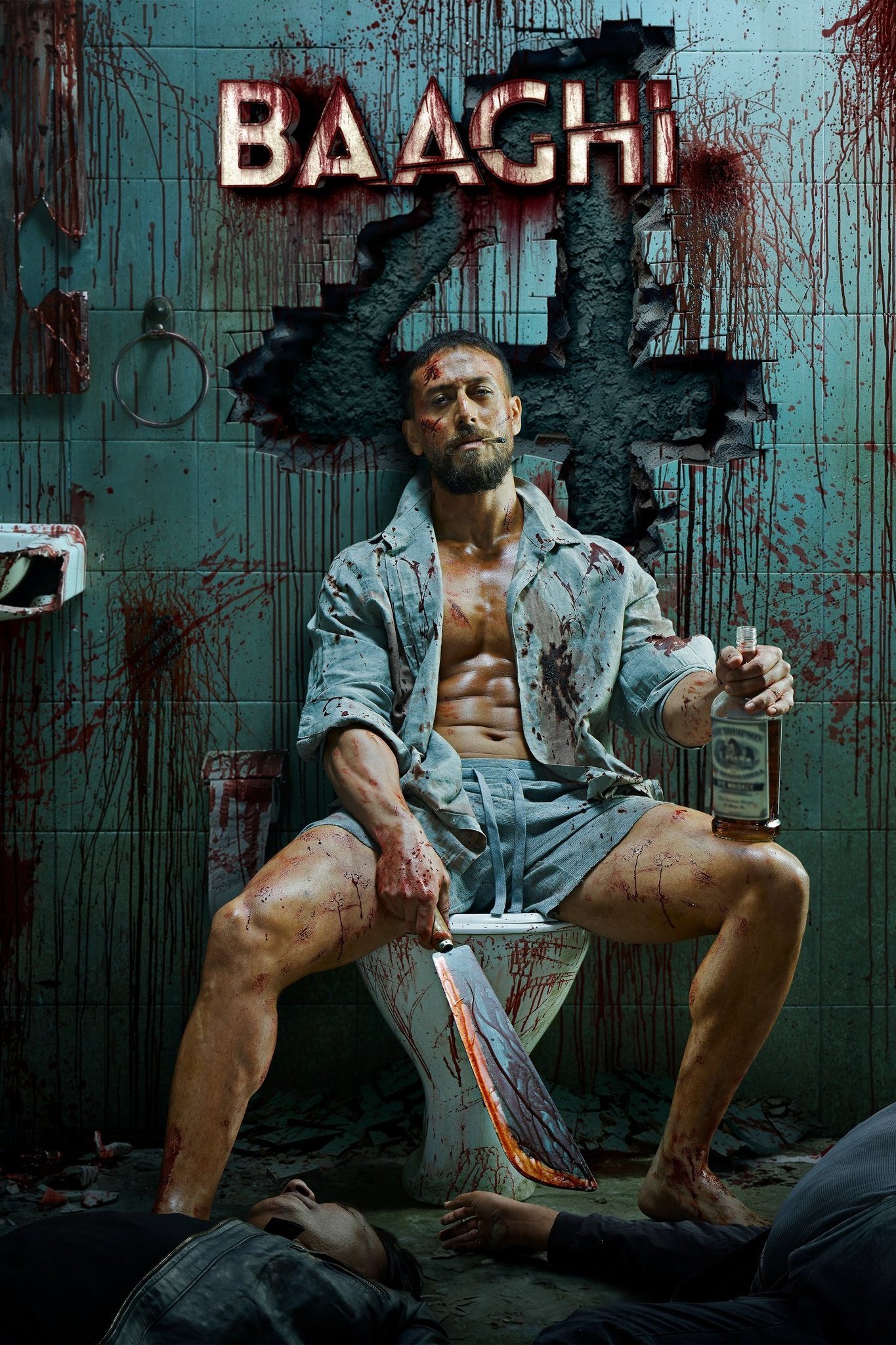 Baaghi 4B